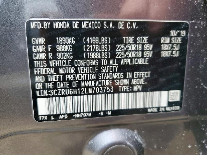 2020 HONDA HR-V SPORT 14