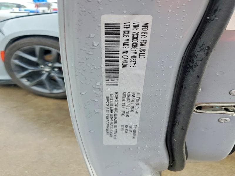 2021 DODGE CHARGER SXT 12