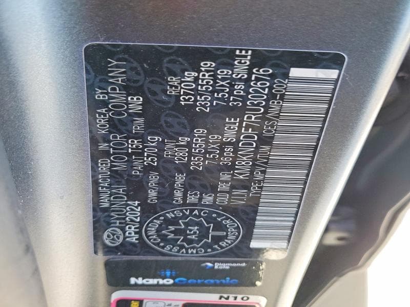 2024 HYUNDAI IONIQ 5 SEL 12