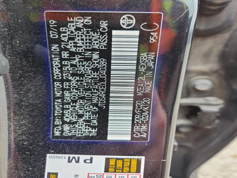 2020 TOYOTA COROLLA SE 12