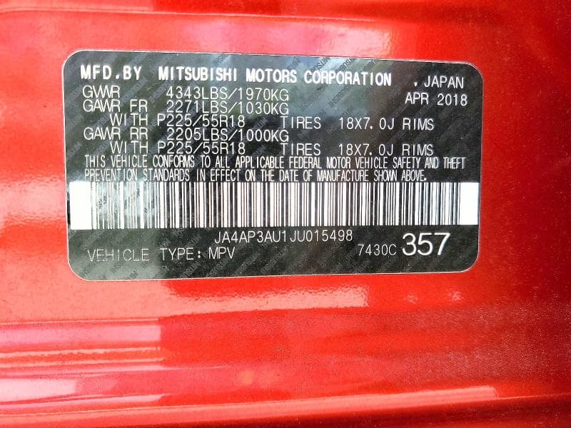 2018 MITSUBISHI OUTLANDER SPORT ES 13
