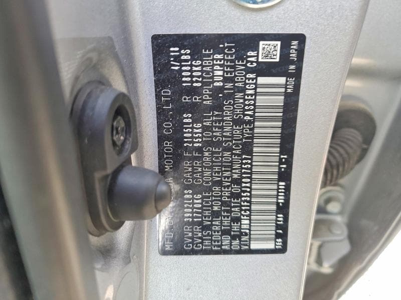 2018 HONDA CIVIC EX 12