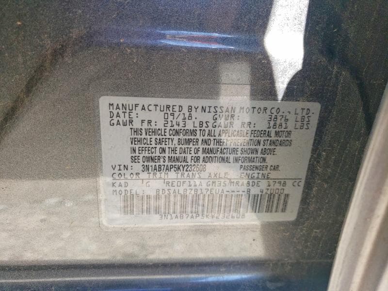 2019 NISSAN SENTRA S 12