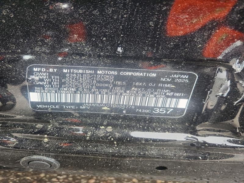2026 MITSUBISHI OUTLANDER SPORT S 13