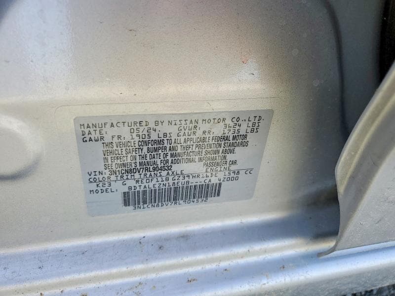 2024 NISSAN VERSA S 12