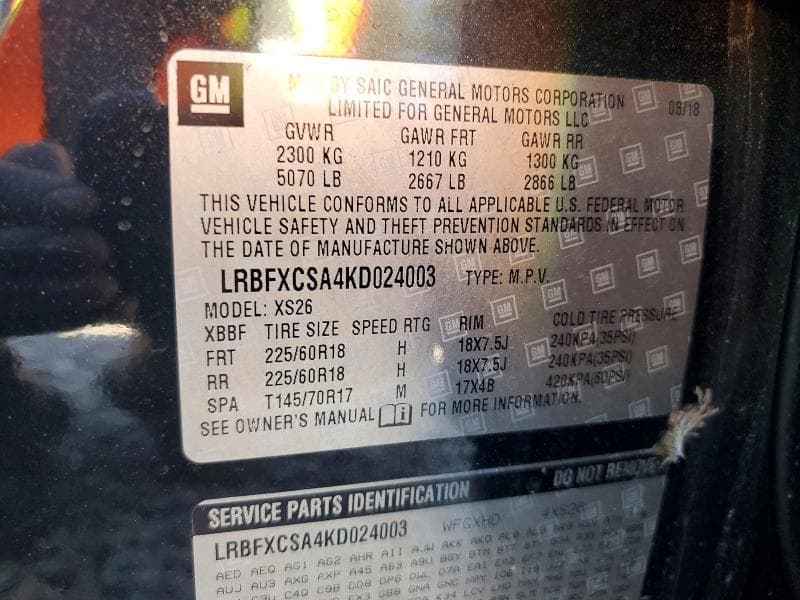 2019 BUICK ENVISION ESSENCE ESSENCE 13