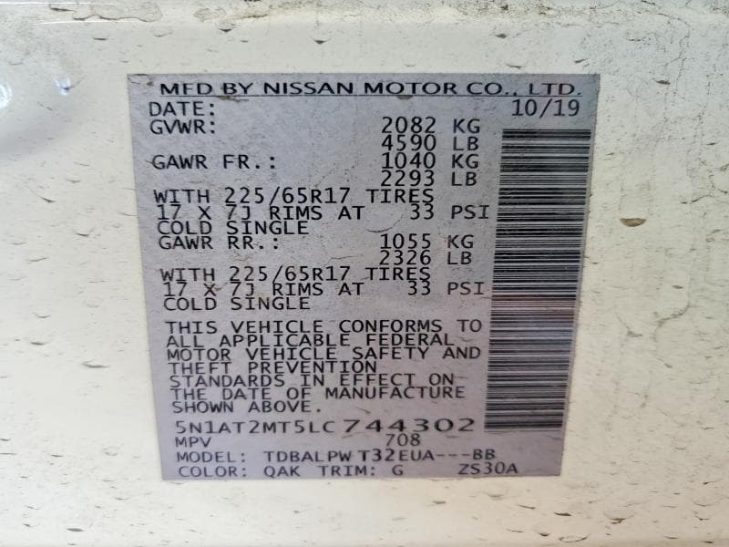 2020 NISSAN ROGUE S S 13