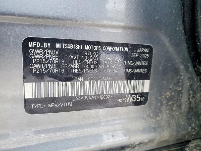 2026 MITSUBISHI RVR SE 12