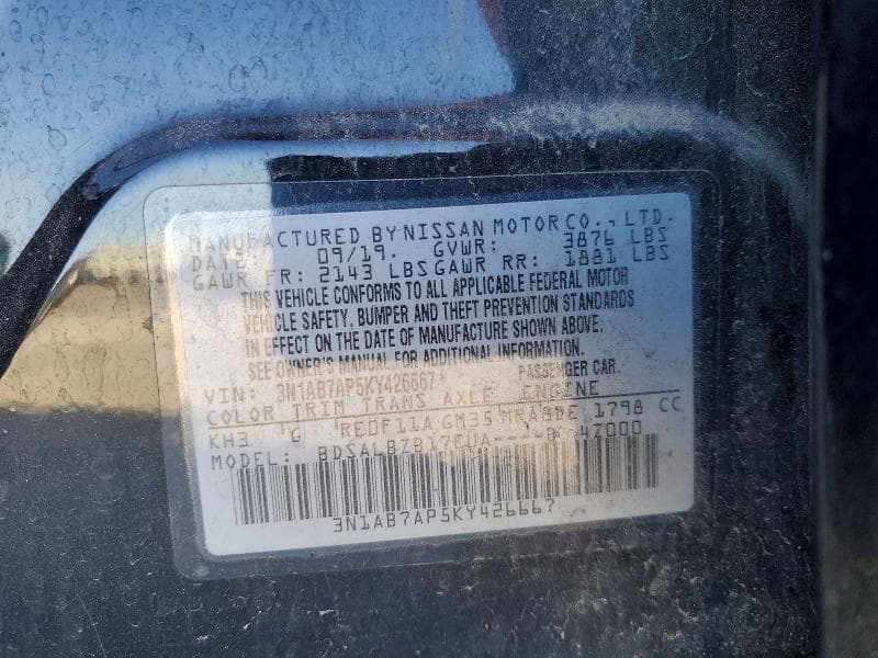 2019 NISSAN SENTRA S S 12