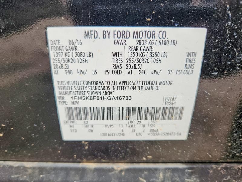 2017 FORD EXPLORER LIMITED 12