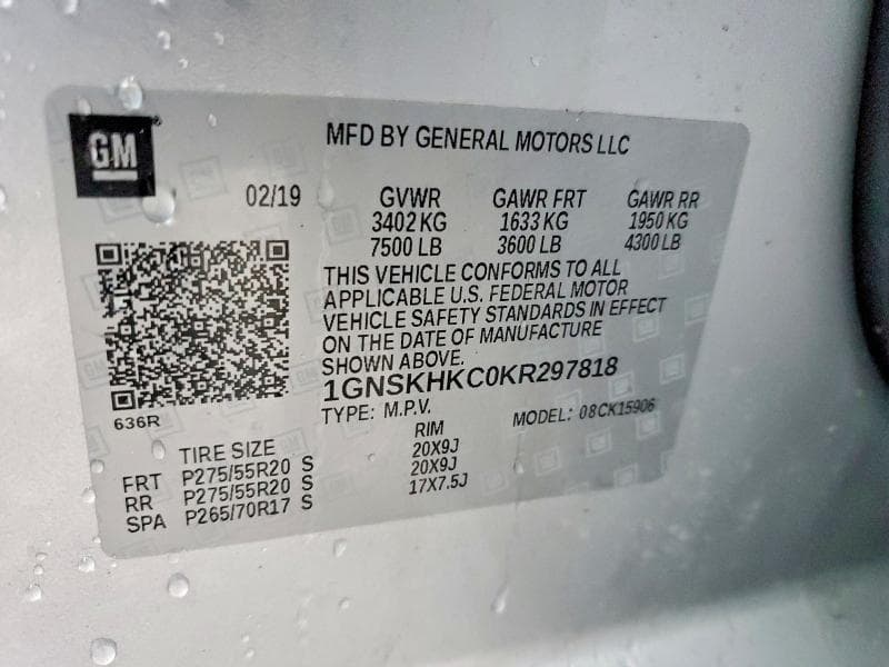 2019 CHEVROLET SUBURBAN K1500 LT 14