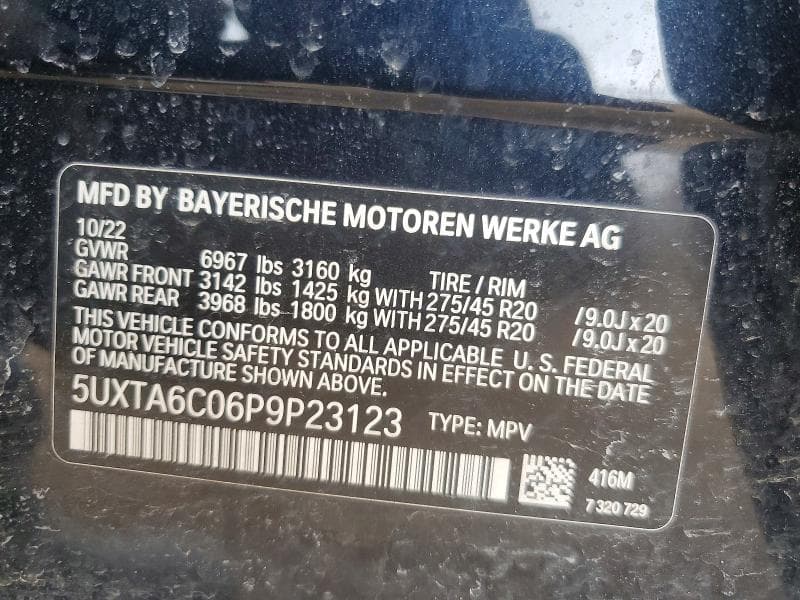 2023 BMW X5 13