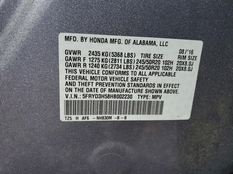 2017 ACURA MDX TECHNOLOGY 13