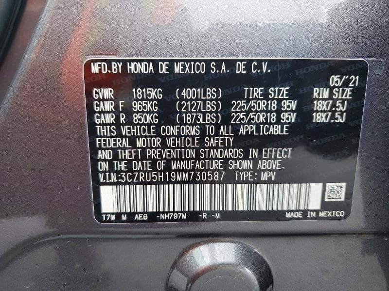 2021 HONDA HR-V SPORT 13