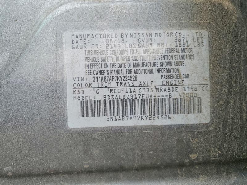 2019 NISSAN SENTRA S 12