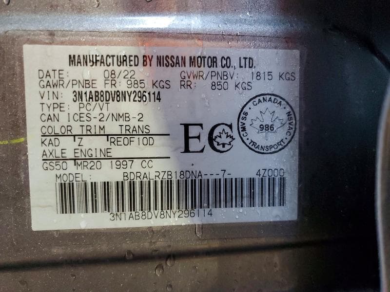 2022 NISSAN SENTRA SR 13