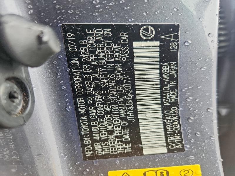 2019 LEXUS UX 200 BASE BASE 12