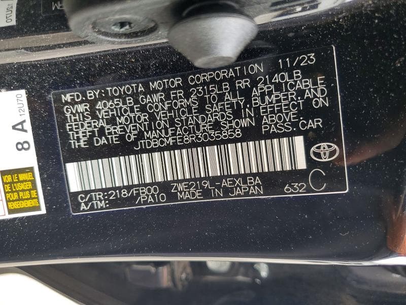 2024 TOYOTA COROLLA HYBRID LE LE 12