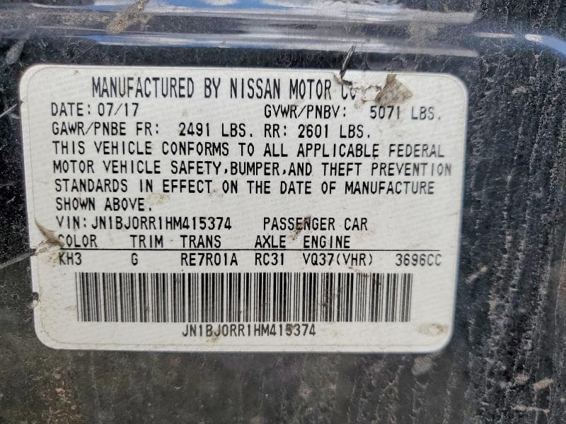 2017 INFINITI QX50 BASE BASE 14