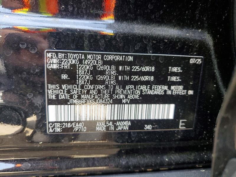2025 TOYOTA RAV4 HYBRID XLE PREMIUM XLE PREMIUM 13
