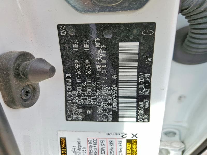 2023 LEXUS GX 460 BASE BASE 14
