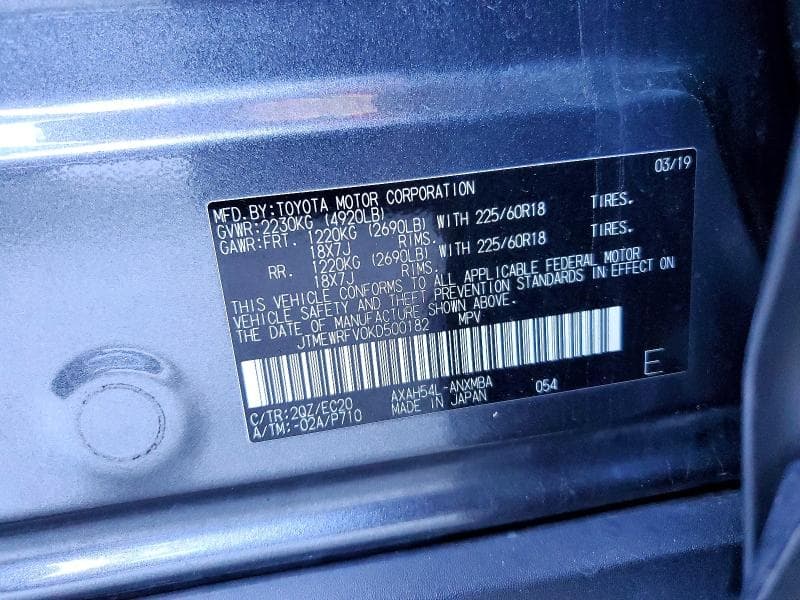 2019 TOYOTA RAV4 HYBRID XSE XSE 14