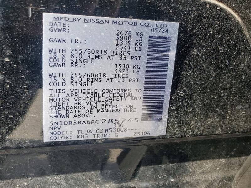 2024 NISSAN PATHFINDER SV SV 13