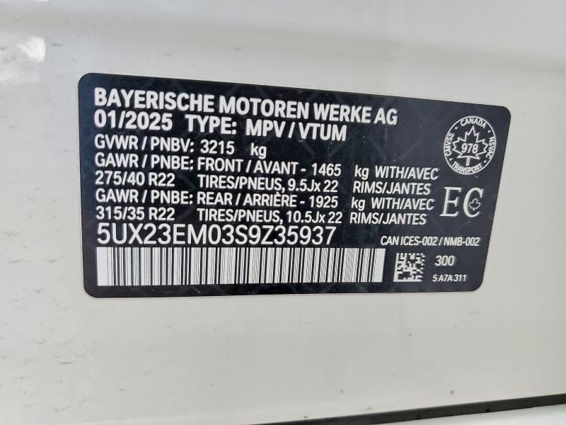 2025 BMW X7 XDRIVE40I XDRIVE40I 13