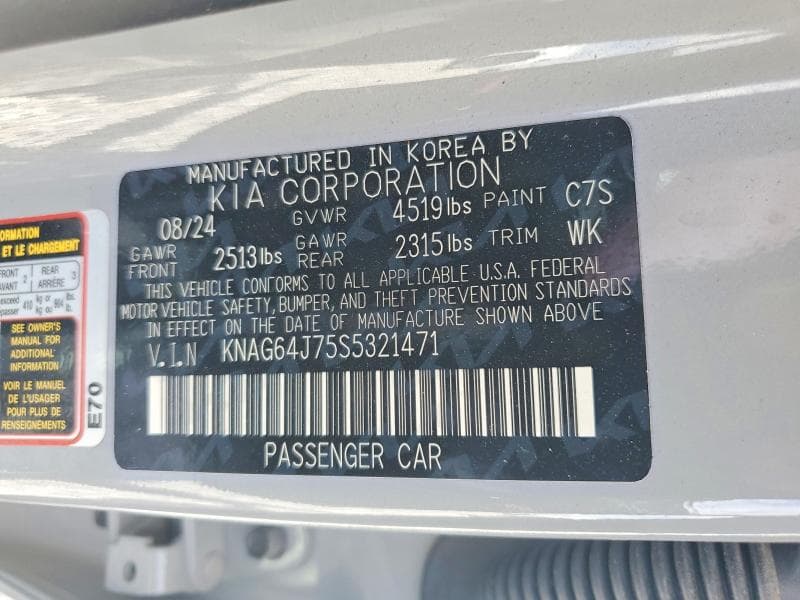 2025 KIA K5 GT LINE GT LINE 12