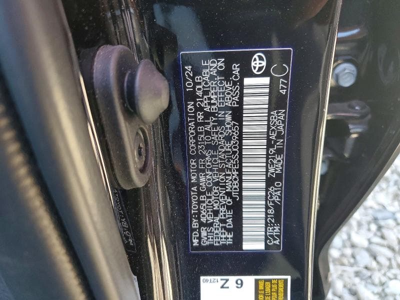 2025 TOYOTA COROLLA HYBRID SE 12