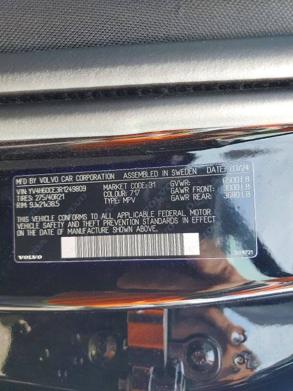 2024 VOLVO XC90 PLUS 14
