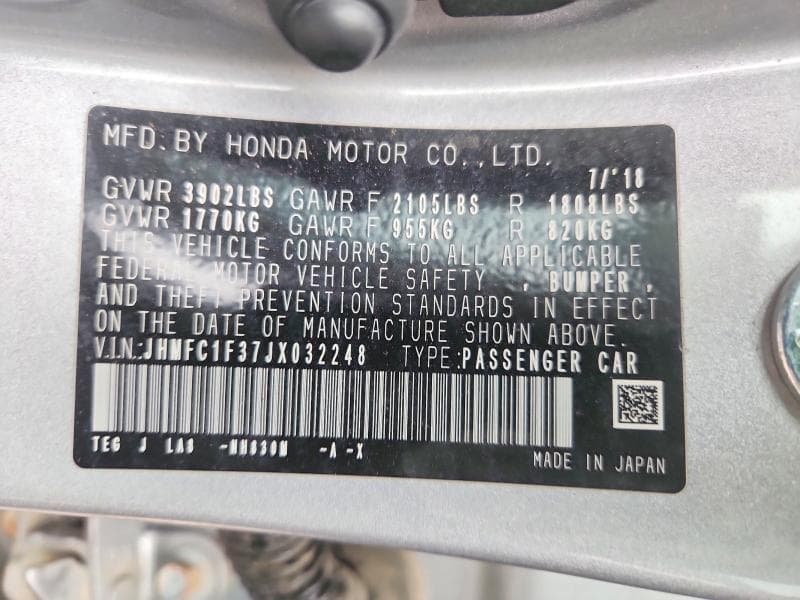 2018 HONDA CIVIC EX EX 12