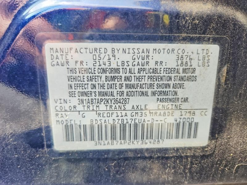 2019 NISSAN SENTRA SV 12