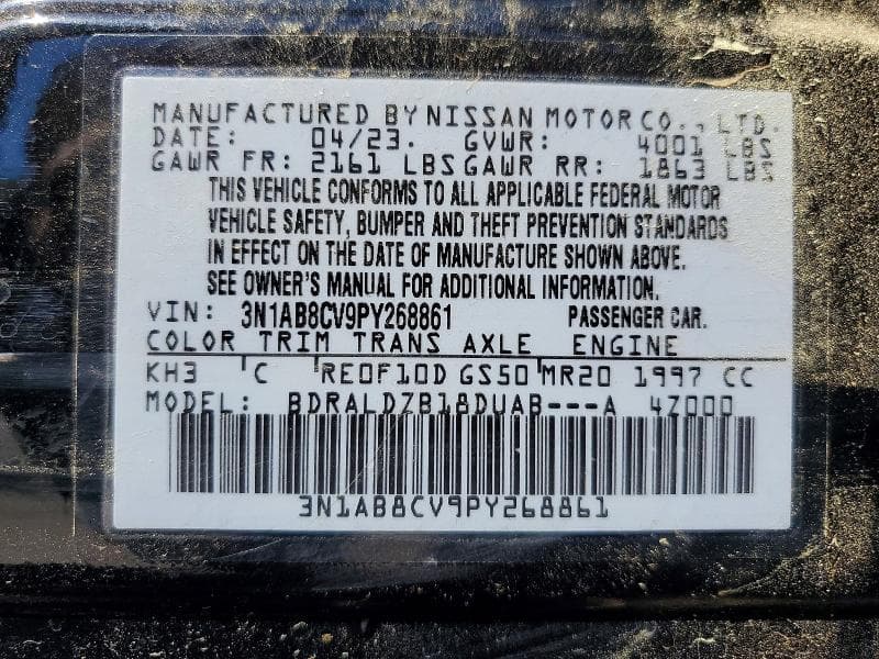 2023 NISSAN SENTRA SV SV 12