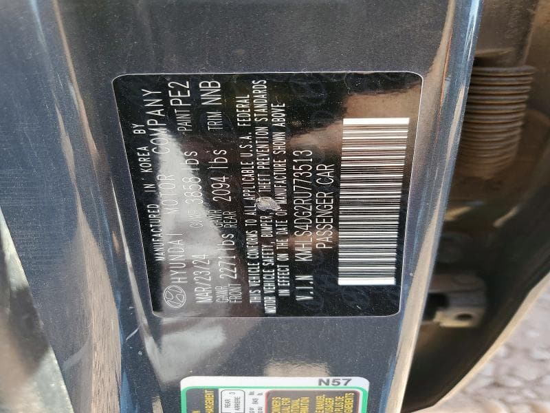 2024 HYUNDAI ELANTRA SEL 12