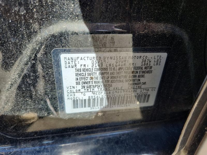 2019 NISSAN SENTRA SV 12