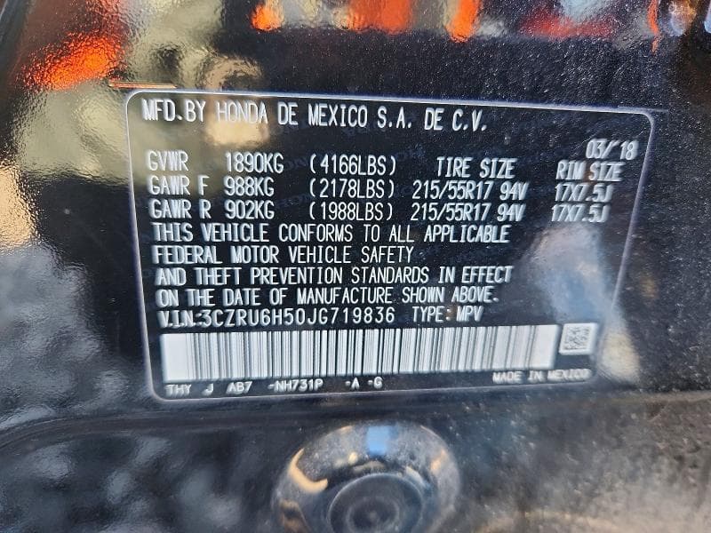 2018 HONDA HR-V EX 14