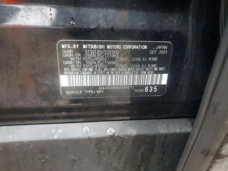 2022 MITSUBISHI OUTLANDER SEL SEL 13