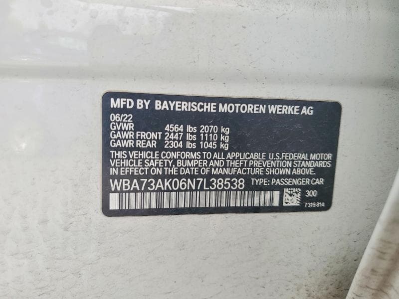2022 BMW 228XI 12