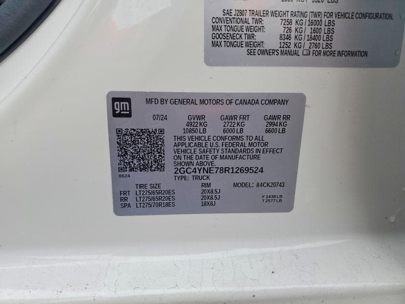 2024 CHEVROLET SILVERADO K2500 HEAVY DUTY LT 12