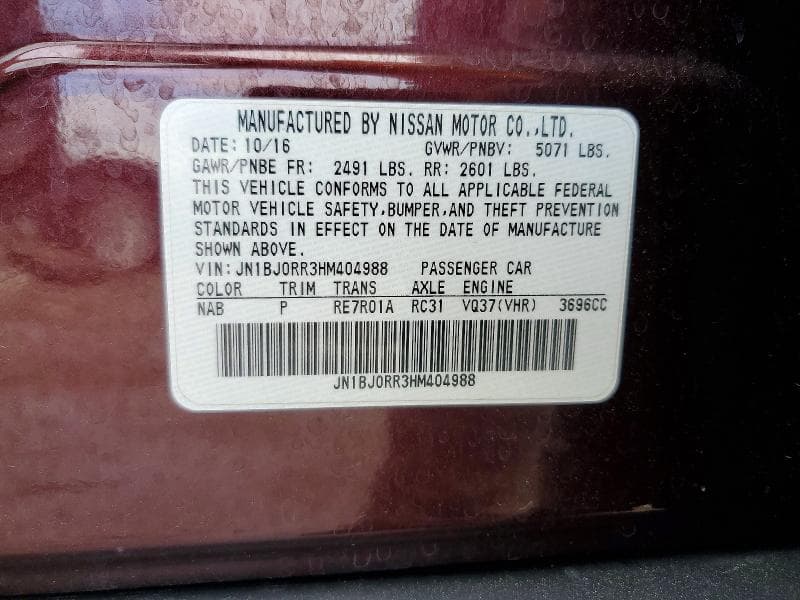 2017 INFINITI QX50 BASE 14