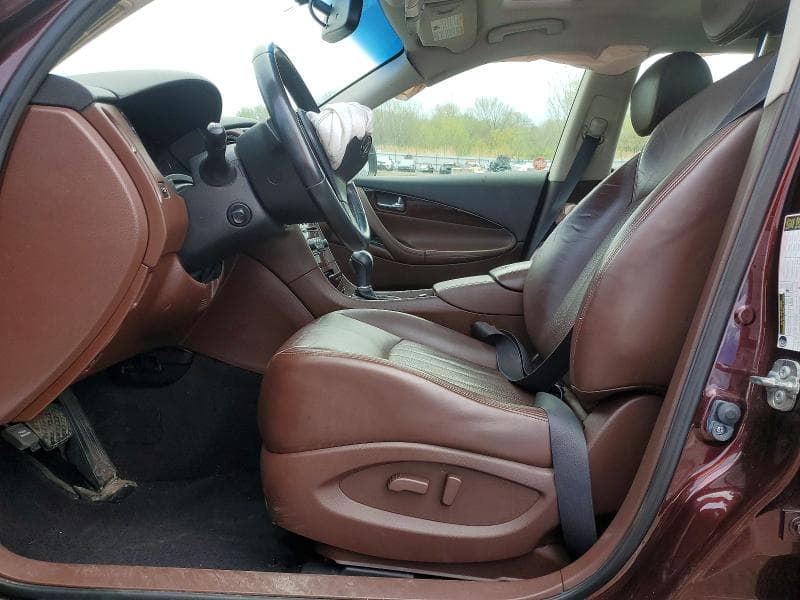 2017 INFINITI QX50 BASE 7