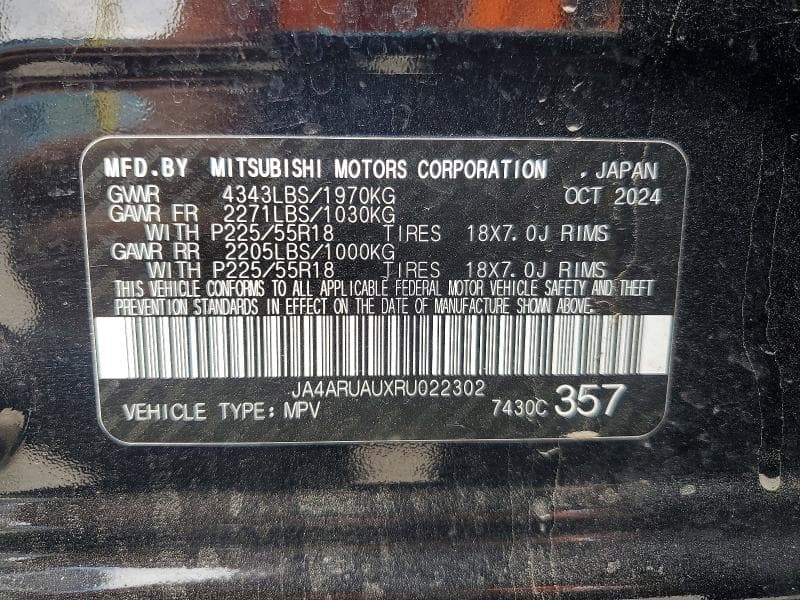 2024 MITSUBISHI OUTLANDER SPORT S 13