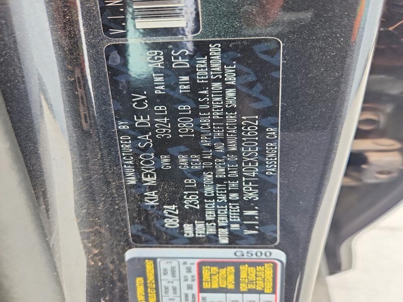 2025 KIA K4 LXS LXS 12