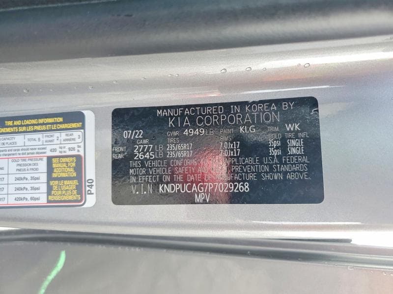 2023 KIA SPORTAGE LX 13
