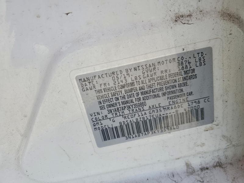 2019 NISSAN SENTRA S 13