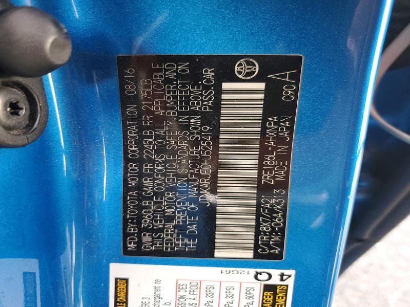 2017 TOYOTA COROLLA IM BASE 12