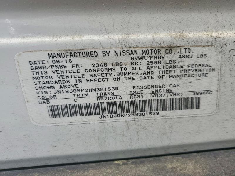 2017 INFINITI QX50 BASE BASE 14