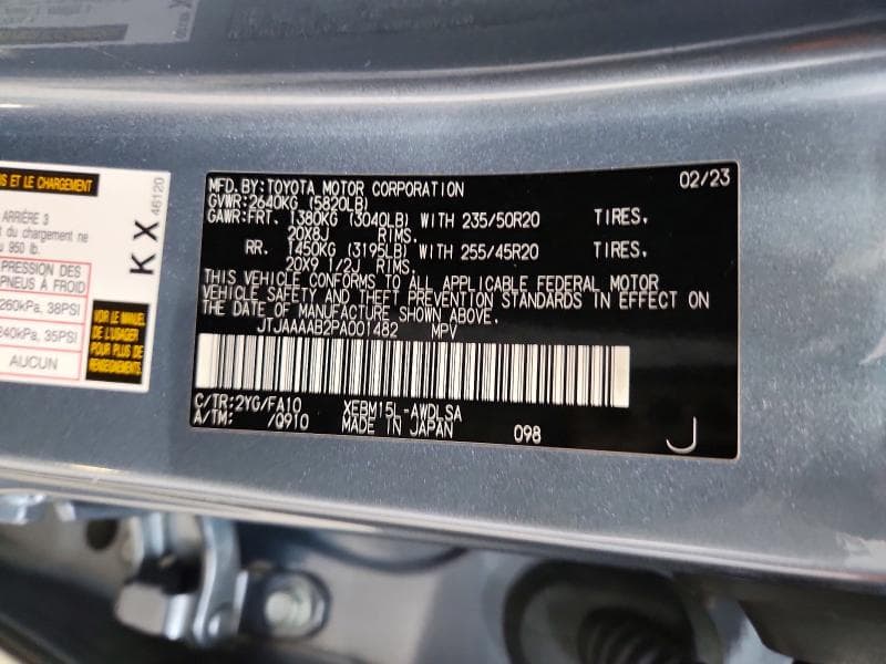 2023 LEXUS RZ 450E 13