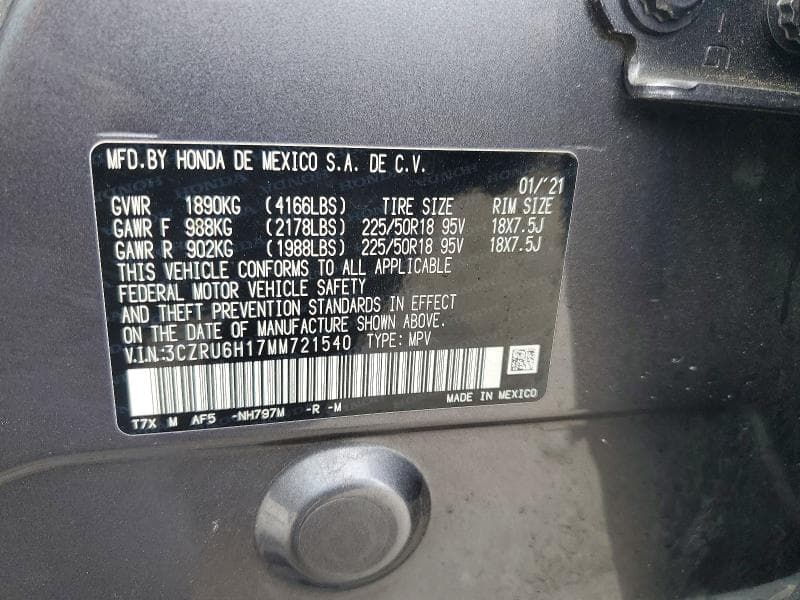 2021 HONDA HR-V SPORT 13